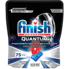 Таблетки для посудомоечных машин Finish Quantum Ultimate (75шт)
