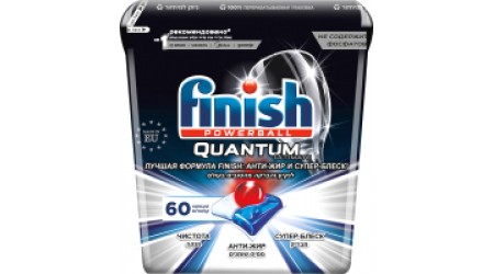 Таблетки для посудомоечных машин Finish Quantum Ultimate коробка (60шт)