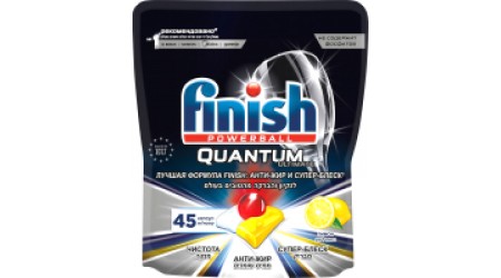 Таблетки для посудомоечных машин Finish Quantum Ultimate Лимон дойпак (45шт)
