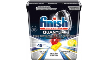 Таблетки для посудомоечных машин Finish Quantum Ultimate Лимок коробка (45шт)