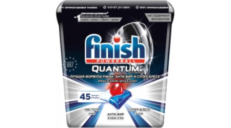 Таблетки для посудомоечных машин Finish Quantum Ultimate (45шт, коробка)