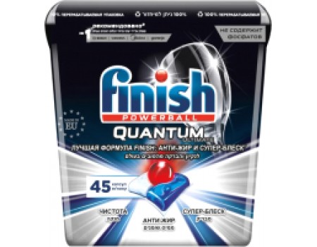 Таблетки для посудомоечных машин Finish Quantum Ultimate (45шт, коробка)