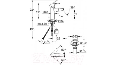 Смеситель GROHE QuickFix Start 24205003 