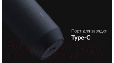 Электроотвертка HOTO QWLSD001 (черный)