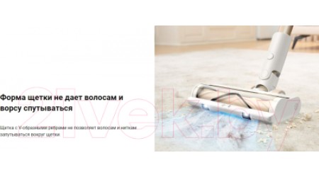 Вертикальный пылесос Dreame R10 Cordless Vacuum Cleaner / VTV22B