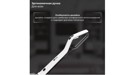 Вертикальный пылесос Sate R-500 (белый)