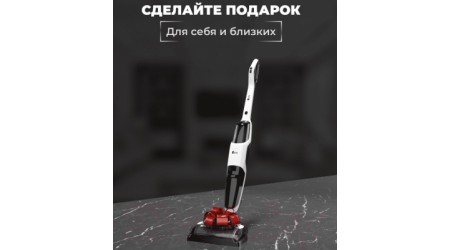 Вертикальный пылесос Sate R-500 (белый)