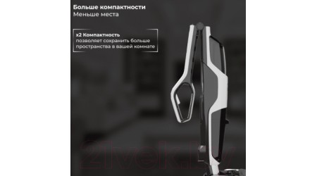 Вертикальный пылесос Sate R-500 (белый)
