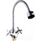 Смеситель Frud R601 R43601