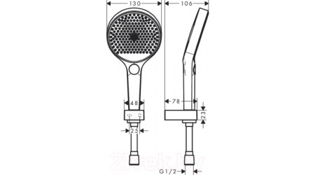 Душевой гарнитур Hansgrohe Rainfinity 26852000