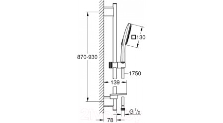 Душевой гарнитур GROHE Rainshower 26587000