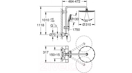 Душевая система GROHE Rainshower SmartActive 27966001