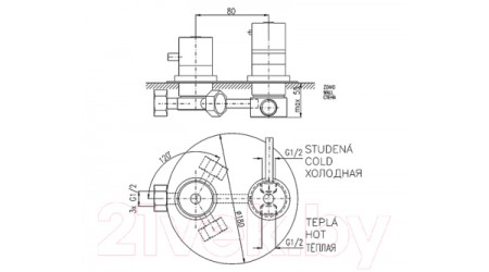 Смеситель Slezak RAV RAV DT DT387 