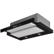 Вытяжка телескопическая Konigin Rebus Black 60 (черный)