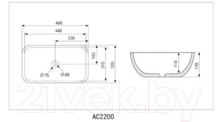 Умывальник Abber Rechteck AC2200MB (черный матовый)