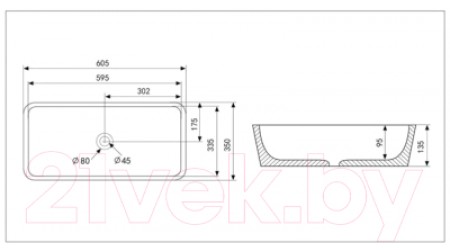Умывальник Abber Rechteck AC2204 (белый)
