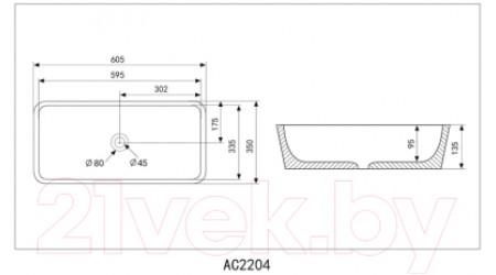 Умывальник Abber Rechteck AC2204MDG (зеленый матовый)