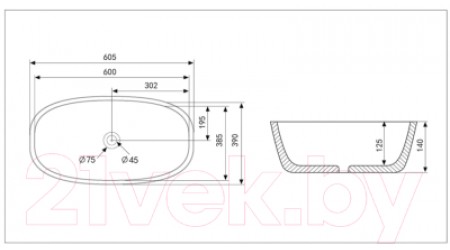 Умывальник Abber Rechteck AC2206MB (черный матовый)