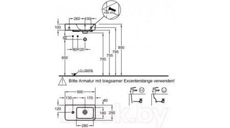 Умывальник Keramag Renova 50x25 (276350-000)