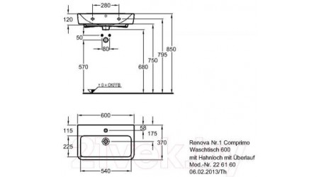 Умывальник Keramag Renova 60x37 (226160-000)