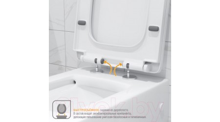 Унитаз подвесной Grossman Retro GR-4495 (с сиденьем)