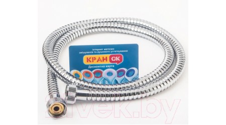 Смеситель Ferro Retro XR11 