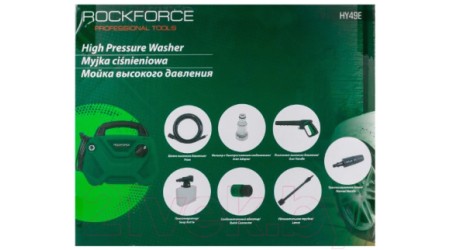 Мойка высокого давления RockForce RF-HY49E