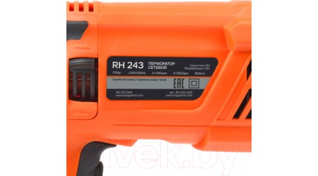 Перфоратор PATRIOT RH 243