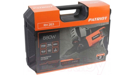 Перфоратор PATRIOT RH 263