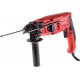 Перфоратор Military RH500