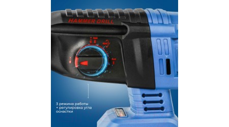 Перфоратор Katana RH5501 / KRH5501.00
