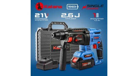 Перфоратор Katana RH5501 / KRH5501.00