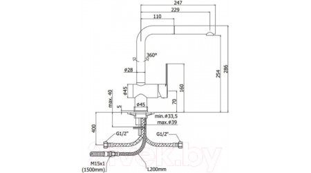 Смеситель Paffoni Ringo RIN295CR 