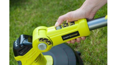Мультитриммер Ryobi RLT1831H20F (5133003710)