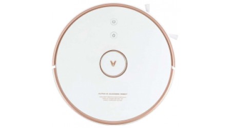 Робот-пылесос Viomi Robot Vacuum Cleaner S9 / V-RVCLMD28A (белый)