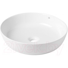 Умывальник Quarter Bath Round Line 70RO23045