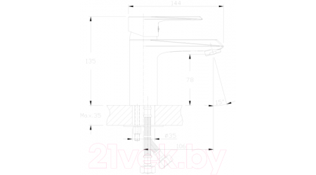 Смеситель Rossinka Silvermix RS28-11 