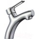 Смеситель Rossinka Silvermix RS43-11U