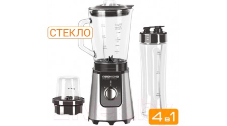 Блендер стационарный Redmond RSB-M3422 (темно-серый/металл)