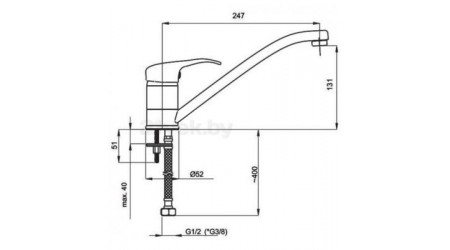 Смеситель Rubineta Prince P-20 Star 
