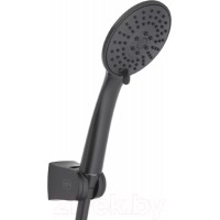 Душевой гарнитур Armatura Rumba Moza 841-220-81