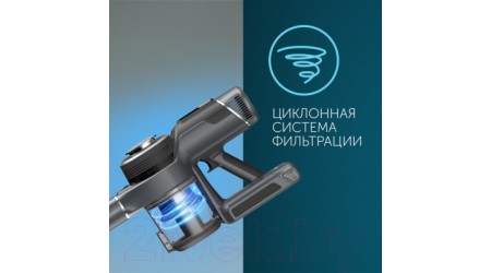 Вертикальный пылесос RED solution RV-UR3200