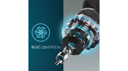 Вертикальный пылесос RED solution RV-UR3200