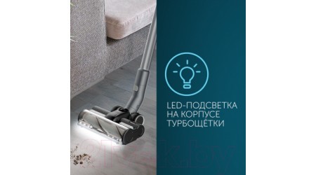 Вертикальный пылесос RED solution RV-UR3200