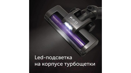 Вертикальный пылесос RED solution RV-UR383