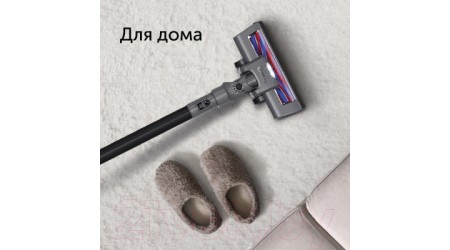 Вертикальный пылесос RED solution RV-UR383