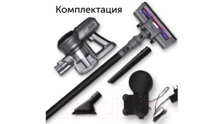 Вертикальный пылесос RED solution RV-UR383