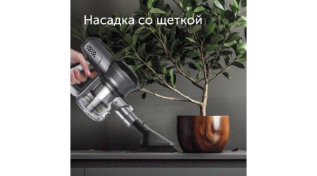 Вертикальный пылесос RED solution RV-UR383
