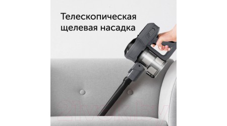 Вертикальный пылесос RED solution RV-UR383