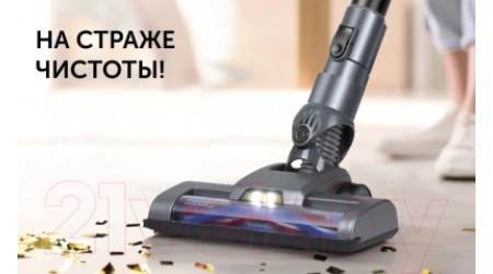 Вертикальный пылесос RED solution RV-UR383